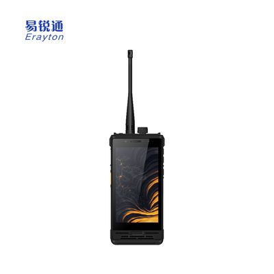 易锐通 手持视频终端 P100