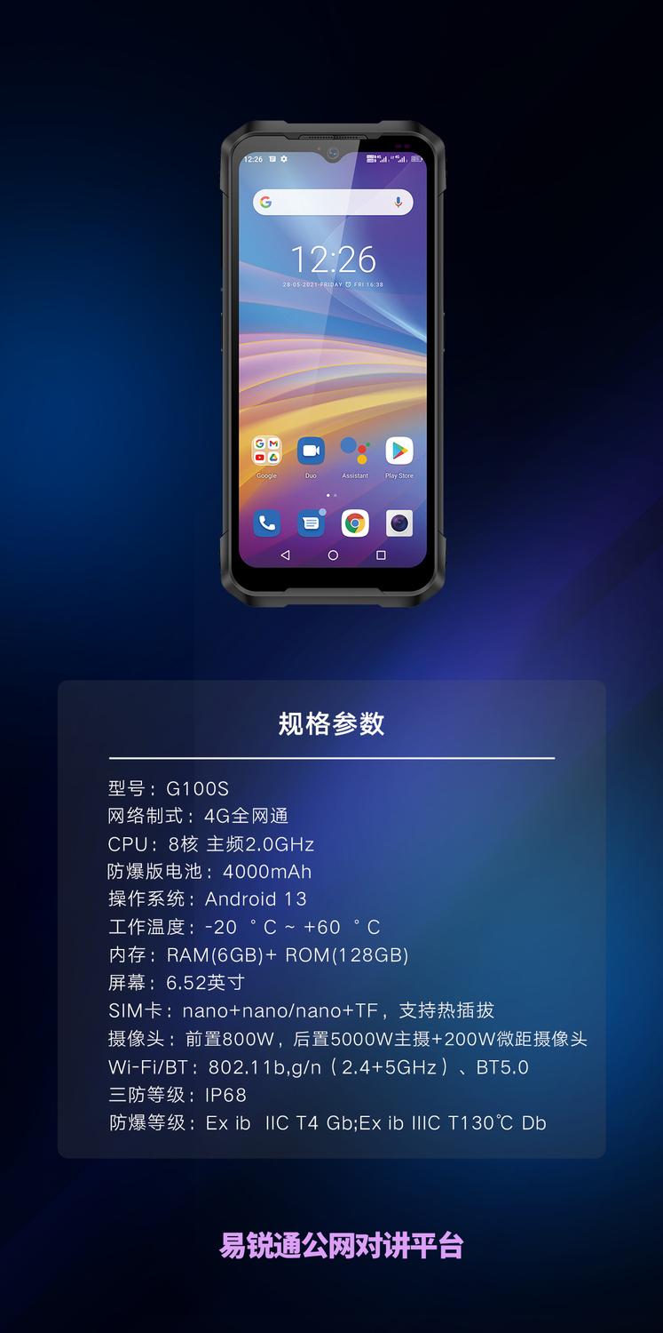 海报4.jpg