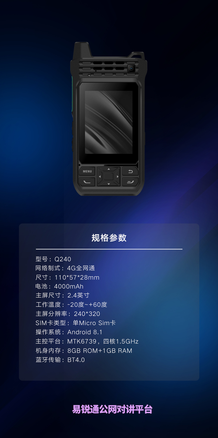 海报4.jpg