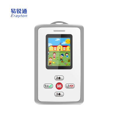 易锐通 有屏版电子学生证