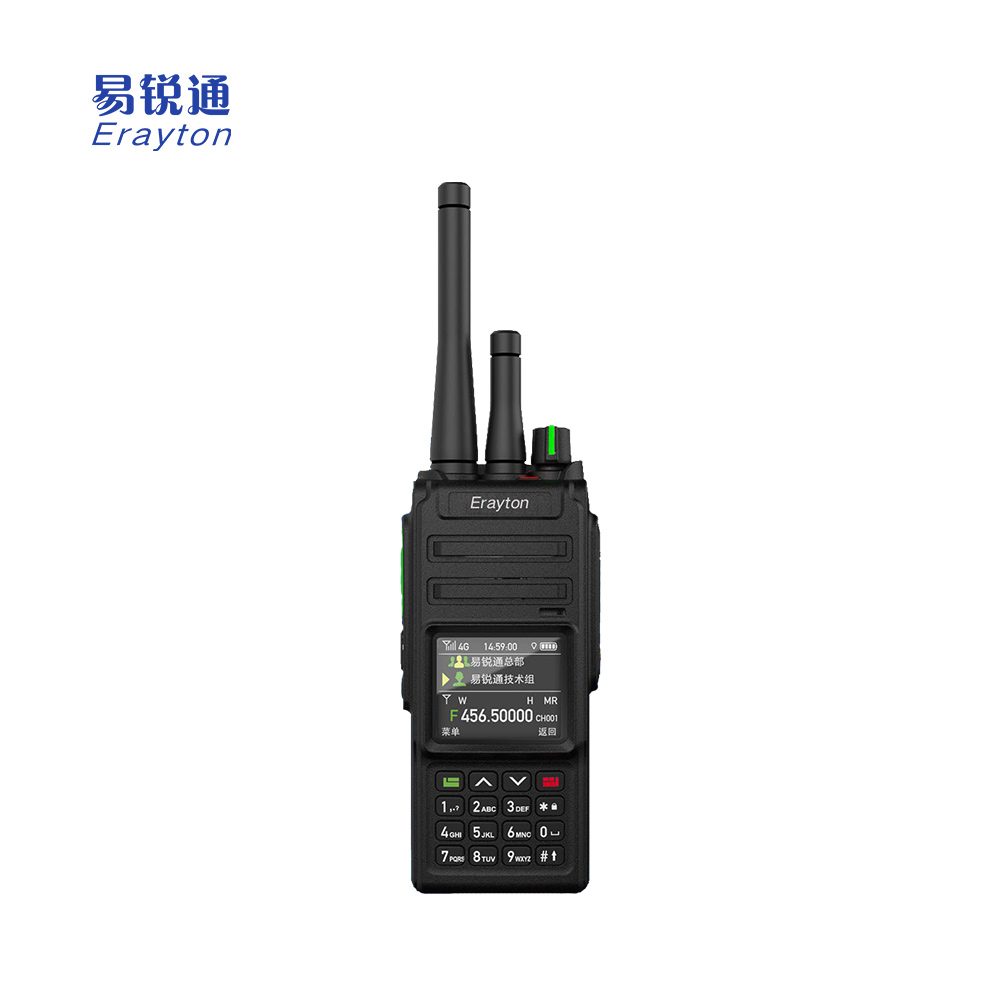 易锐通 手持终端 双模对讲 C1600