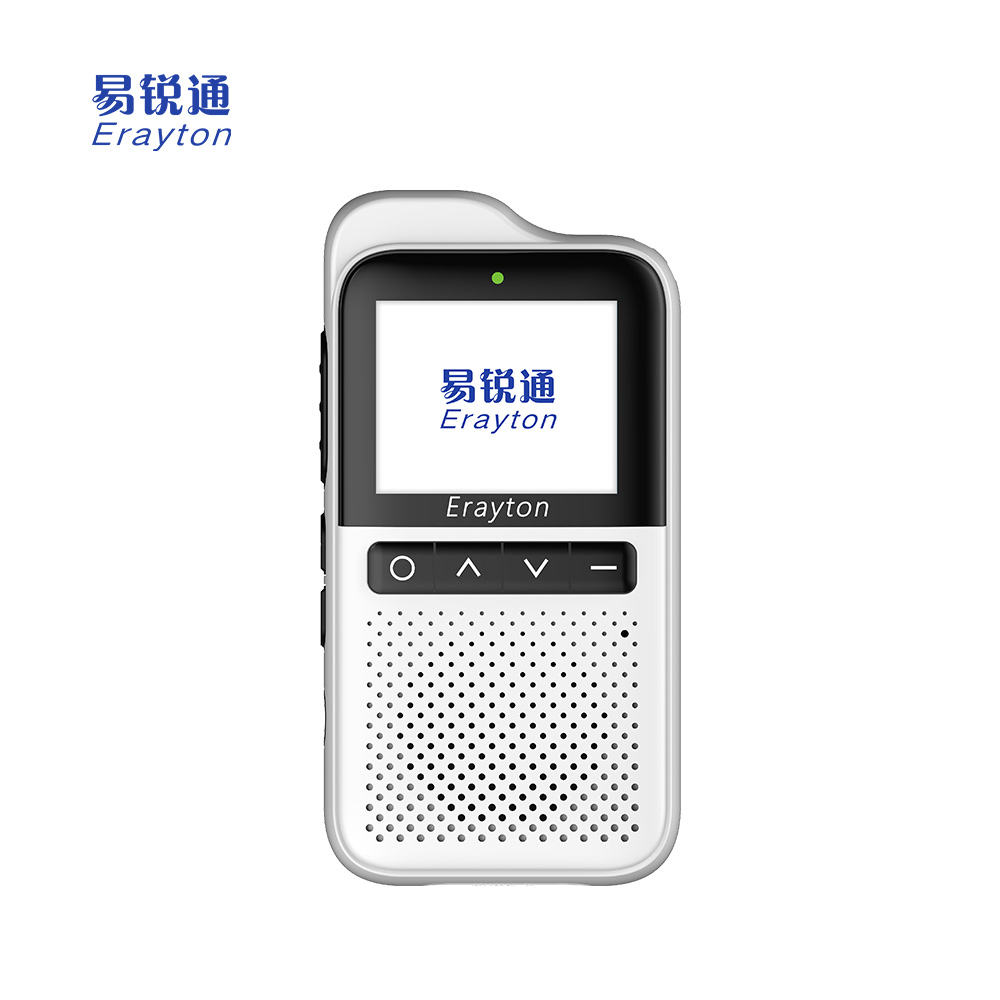 易锐通 手持终端 GP100