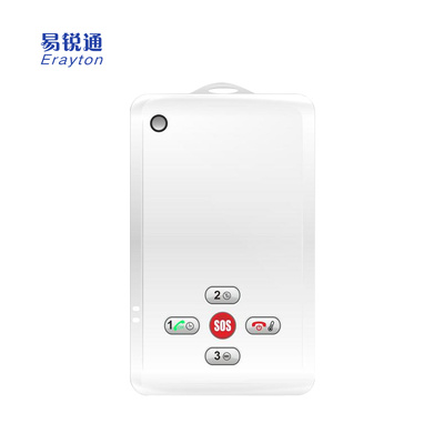 易锐通 无屏测温版电子学生证