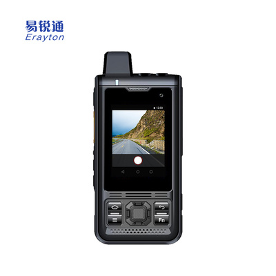 易锐通 手持终端 Q-290