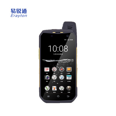 易锐通 手持终端 P70