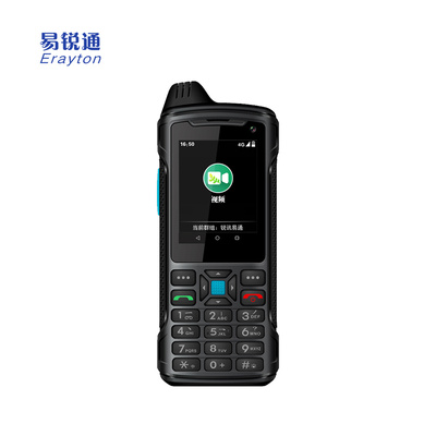 易锐通 手持终端 Q-260