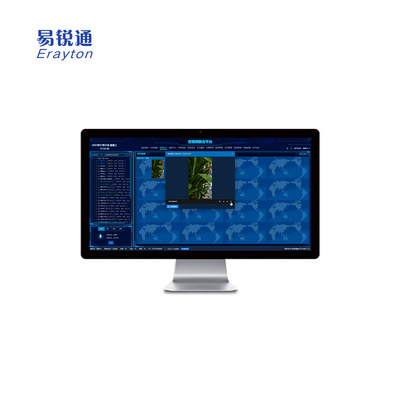 易锐通 应急通讯平台