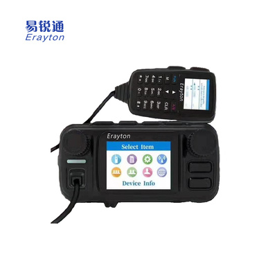 易锐通 车载对讲终端 T-290D