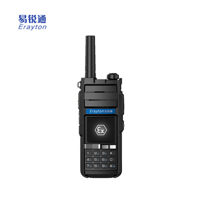 易锐通 手持终端 防爆对讲 Q70