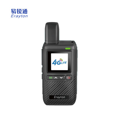 易锐通CAT.1模组手持终端C9(可室内定位、扫描蓝牙信标)