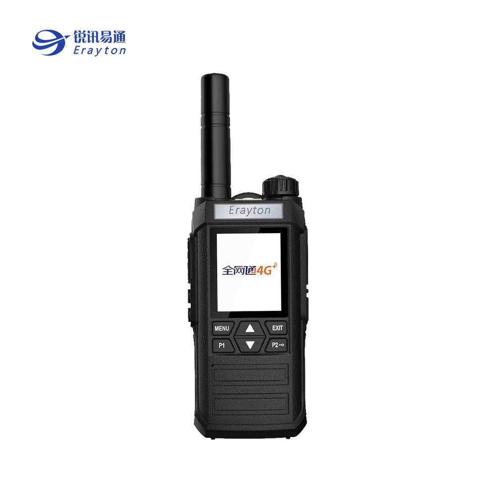 易锐通 手持终端 S320