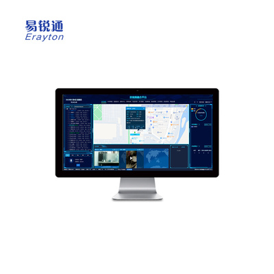 易锐通 &nbsp;音视频融合平台